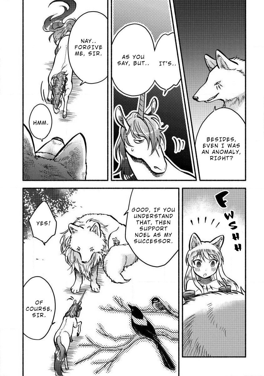 Page 7 of Chapter 4
