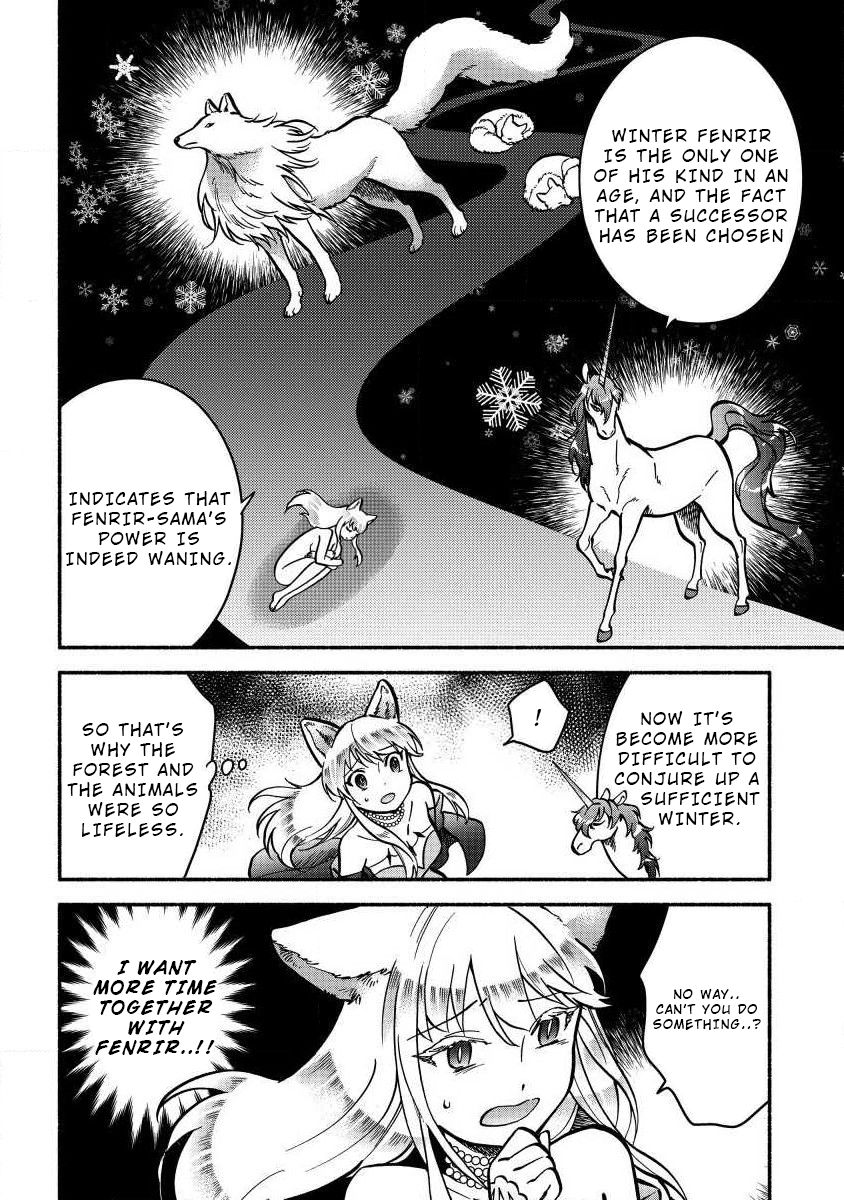 Page 12 of Chapter 4