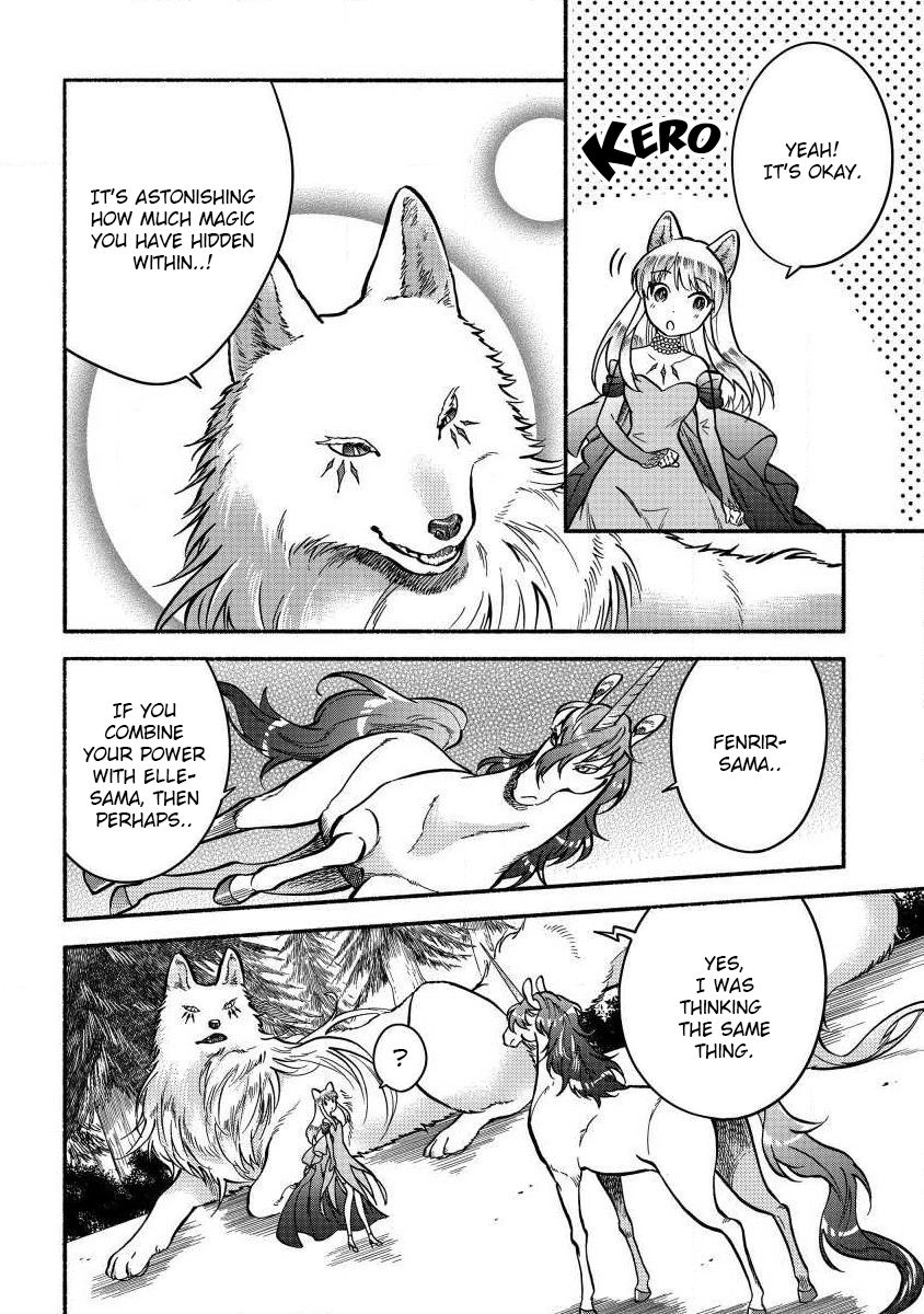 Page 16 of Chapter 5