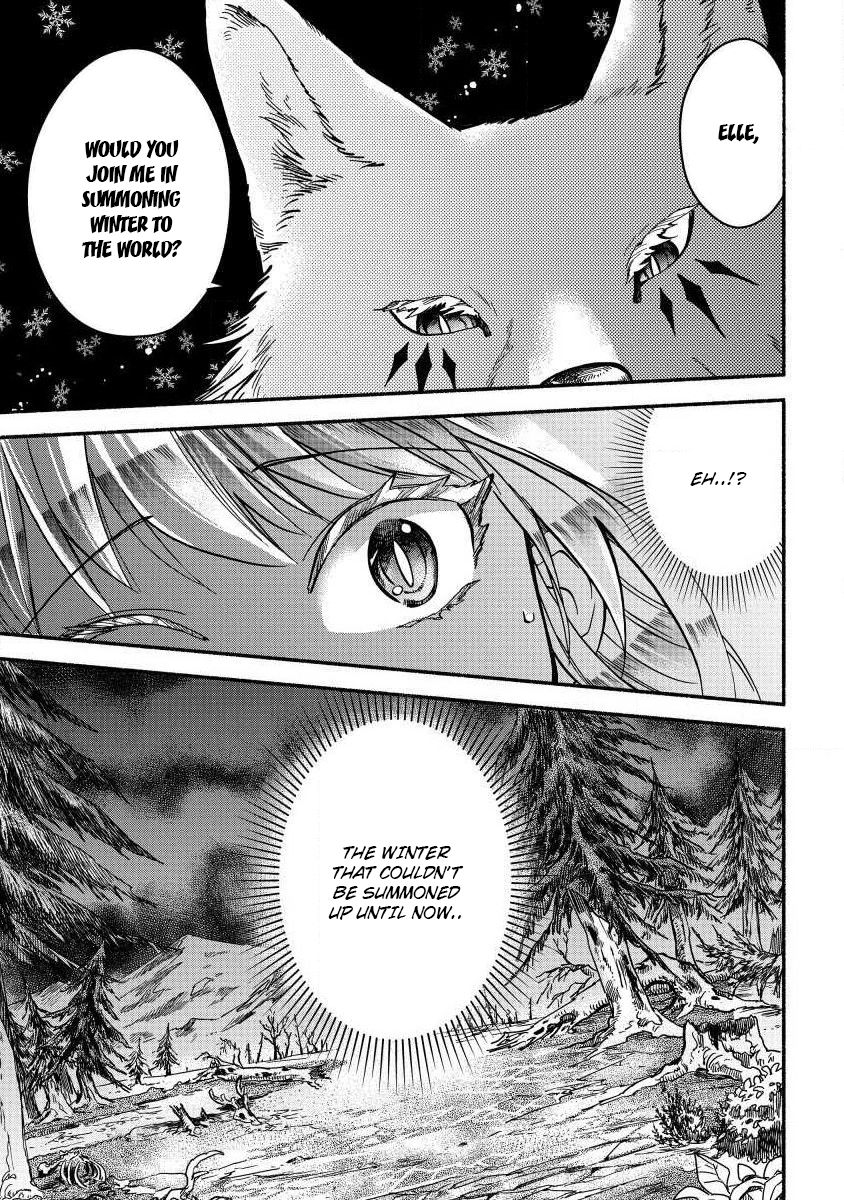 Page 17 of Chapter 5