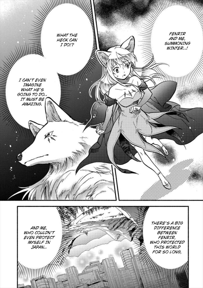Page 1 of Chapter 6