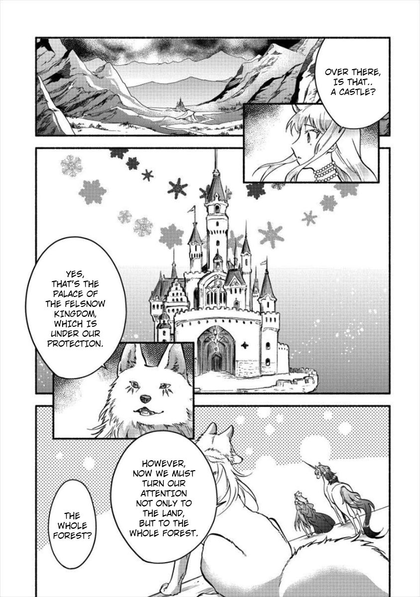 Page 15 of Chapter 6