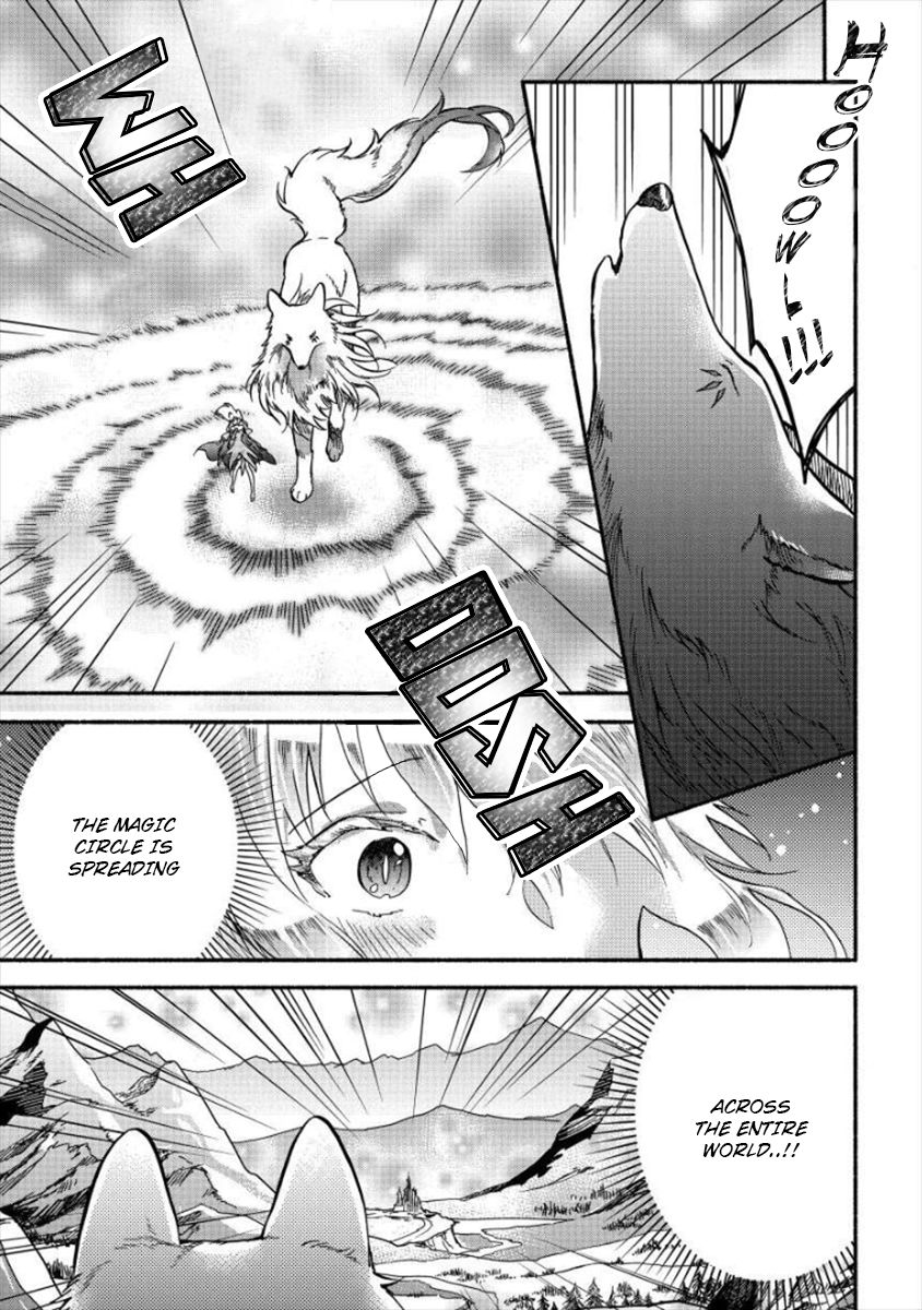 Page 17 of Chapter 6