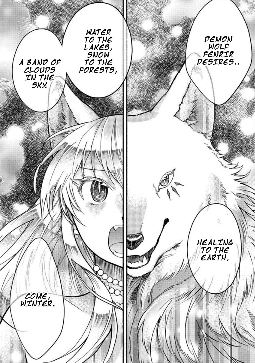 Page 19 of Chapter 6