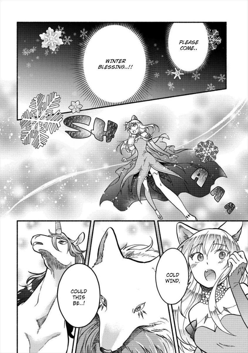 Page 20 of Chapter 6