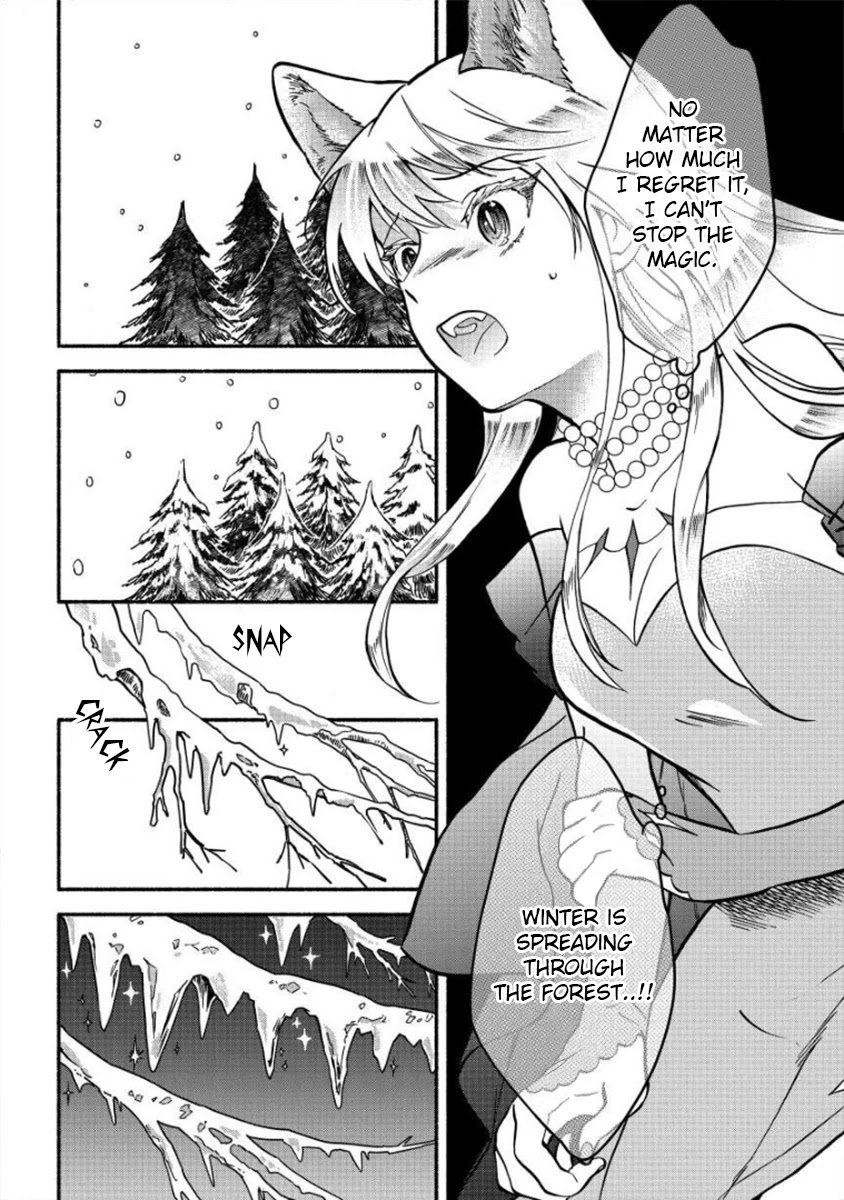 Page 2 of Chapter 7