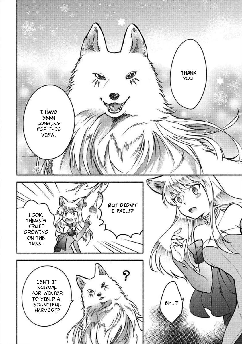 Page 4 of Chapter 7
