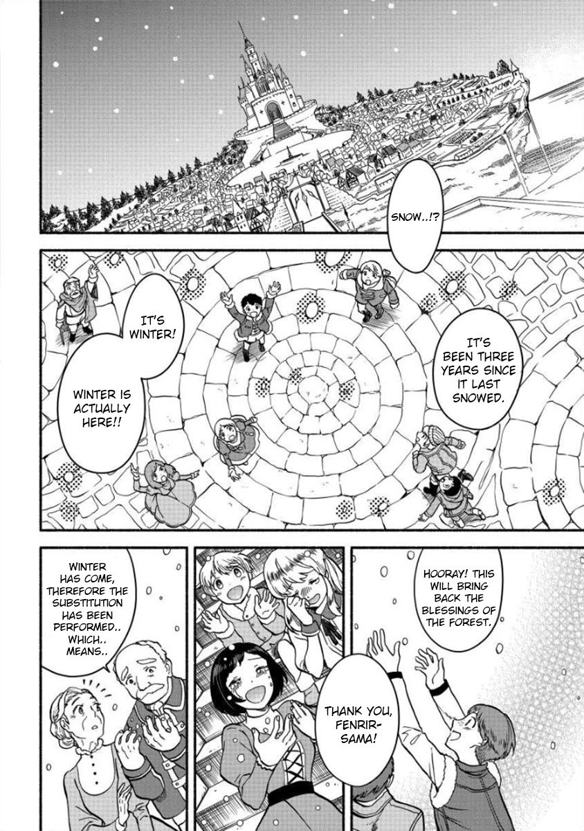 Page 11 of Chapter 7