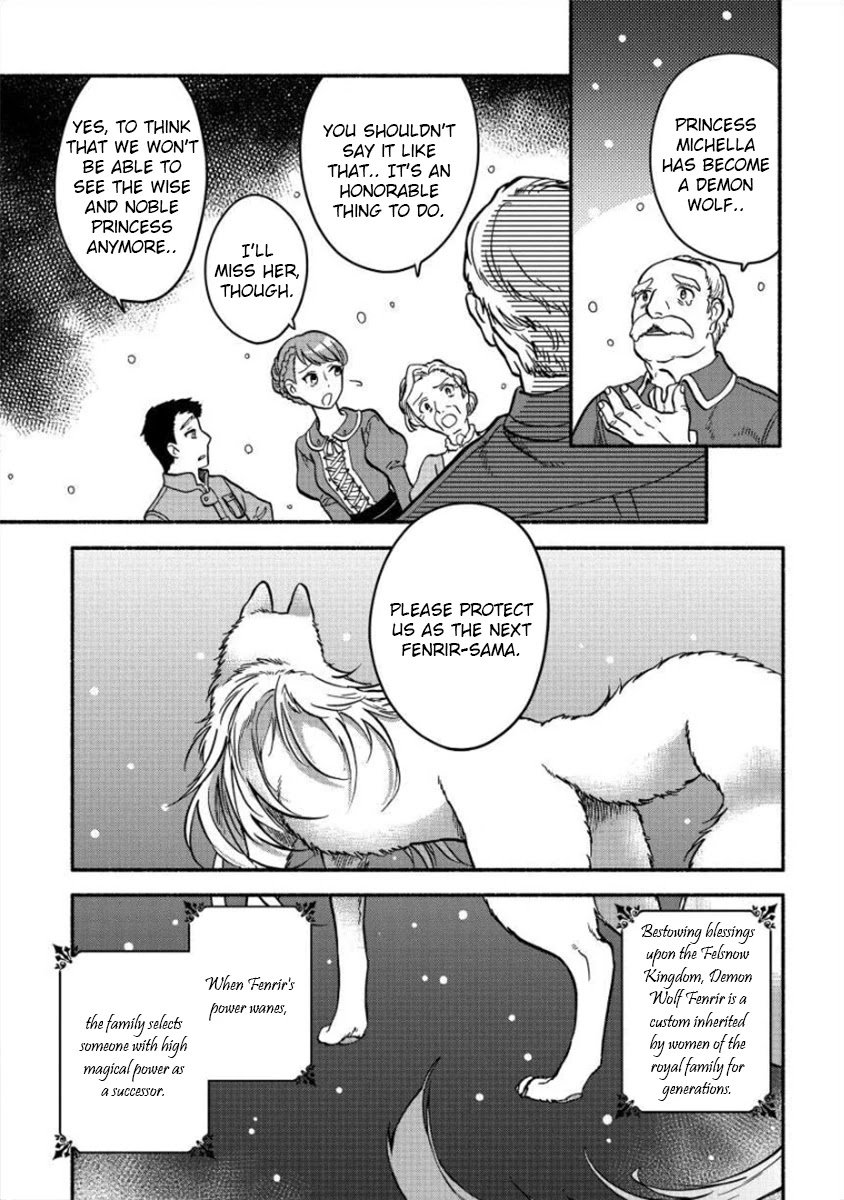 Page 12 of Chapter 7