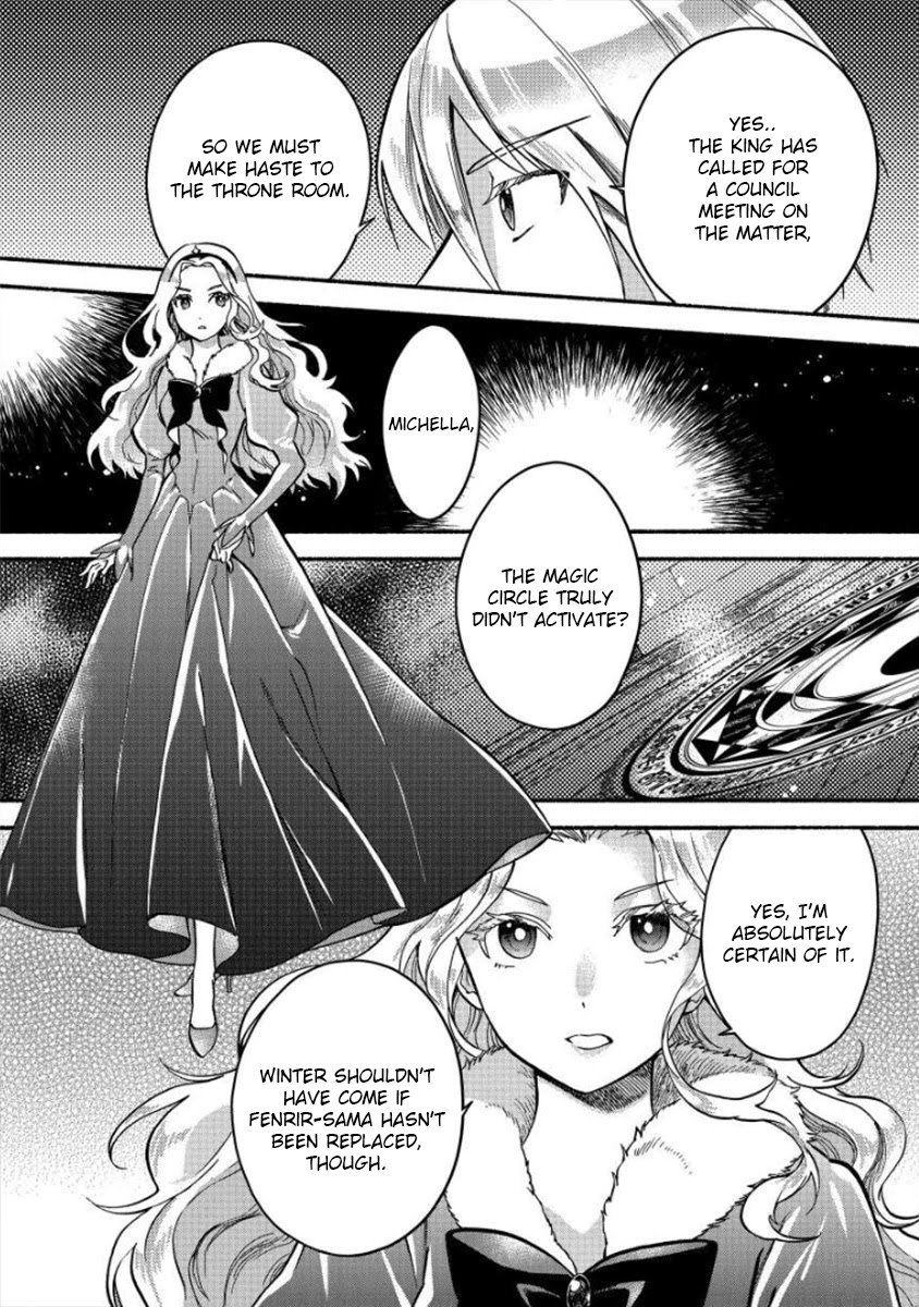Page 15 of Chapter 7