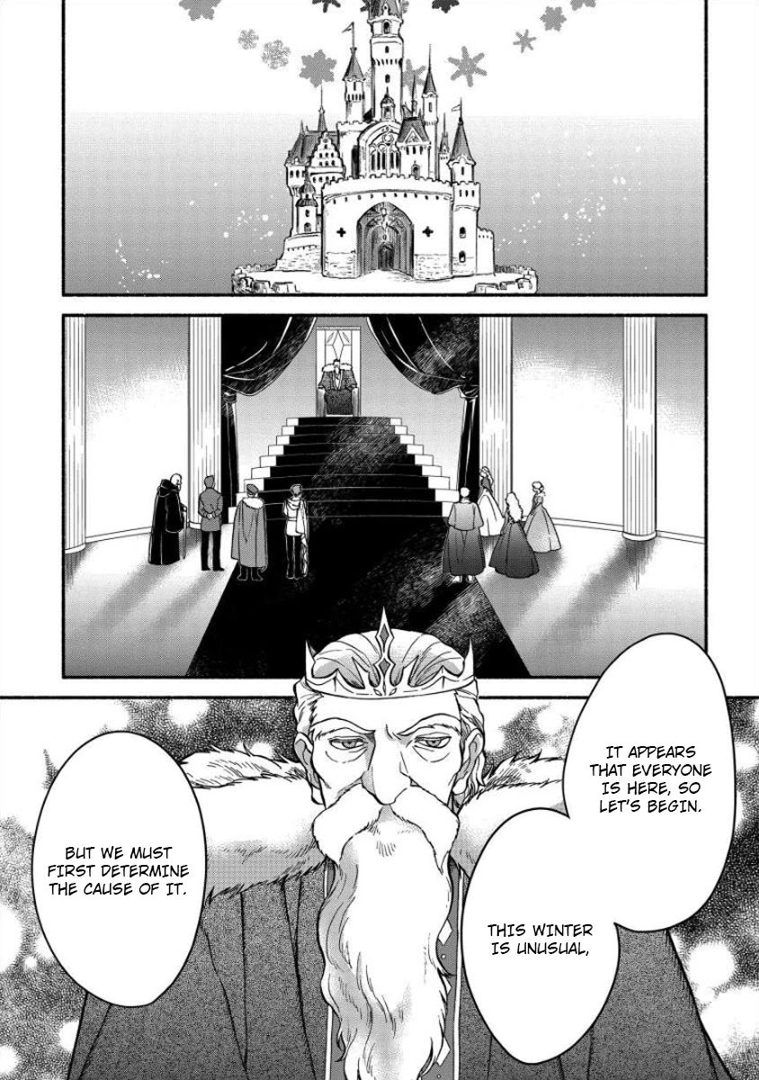 Page 1 of Chapter 8