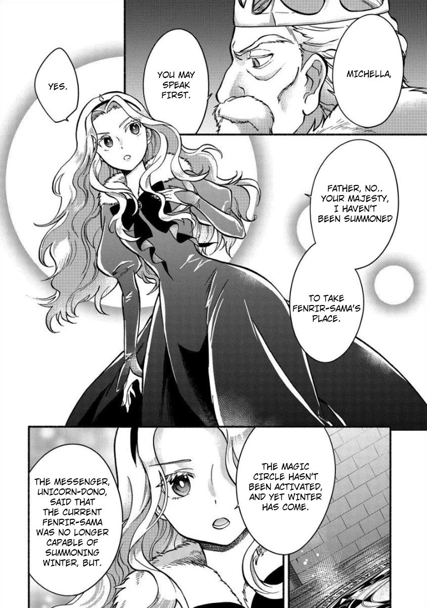 Page 2 of Chapter 8