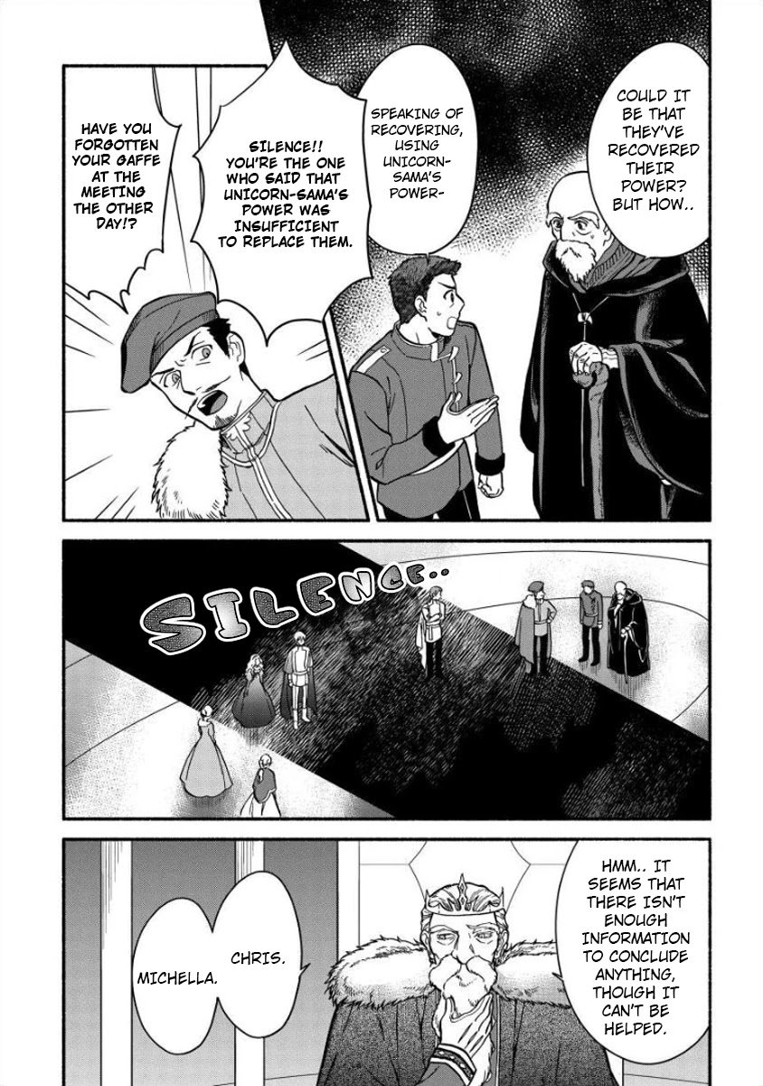 Page 3 of Chapter 8