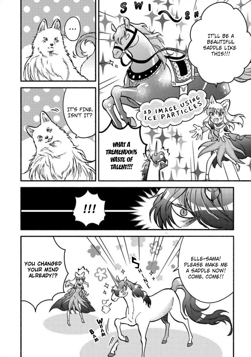 Page 7 of Chapter 8