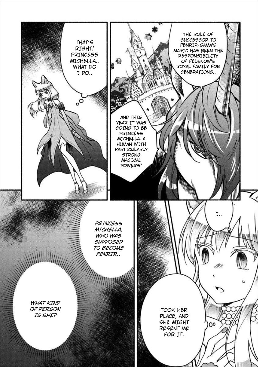 Page 23 of Chapter 8