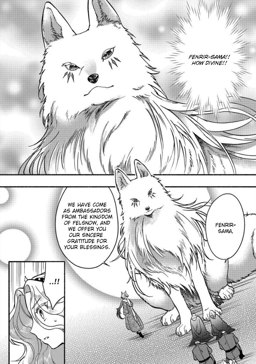 Page 16 of Chapter 9