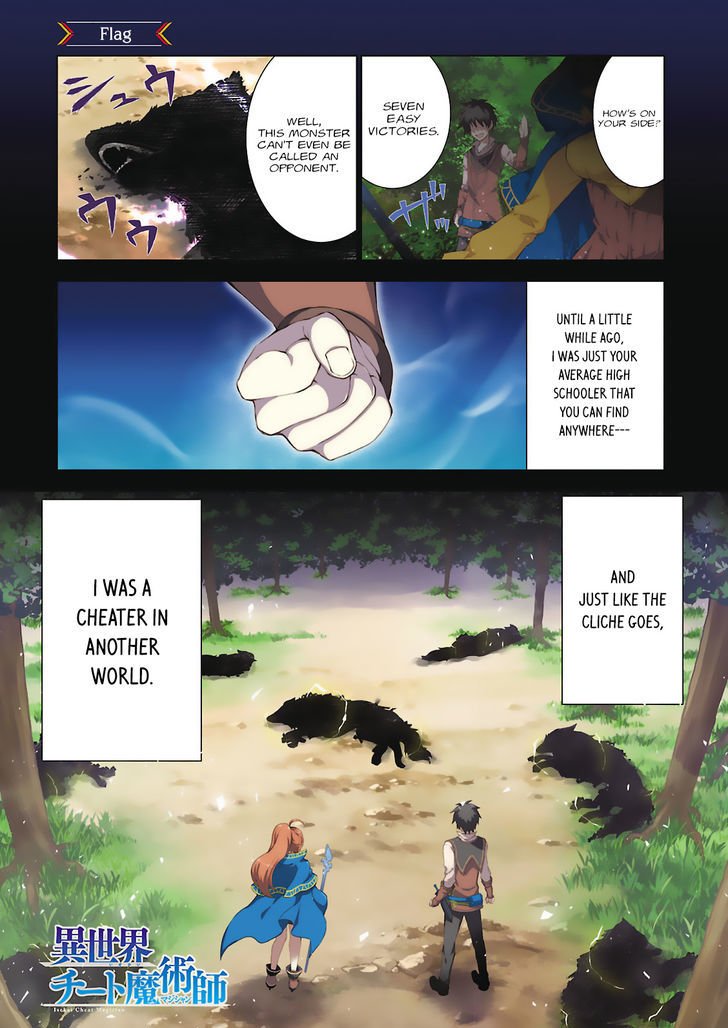 Page 3 of Chapter 0