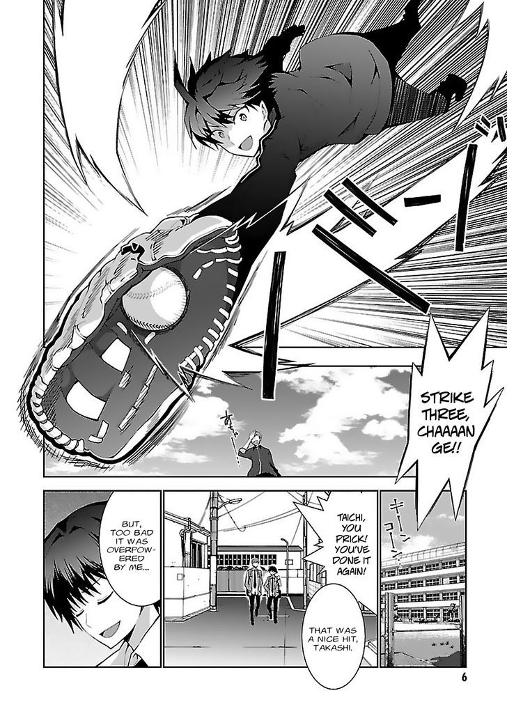 Page 7 of Chapter 0