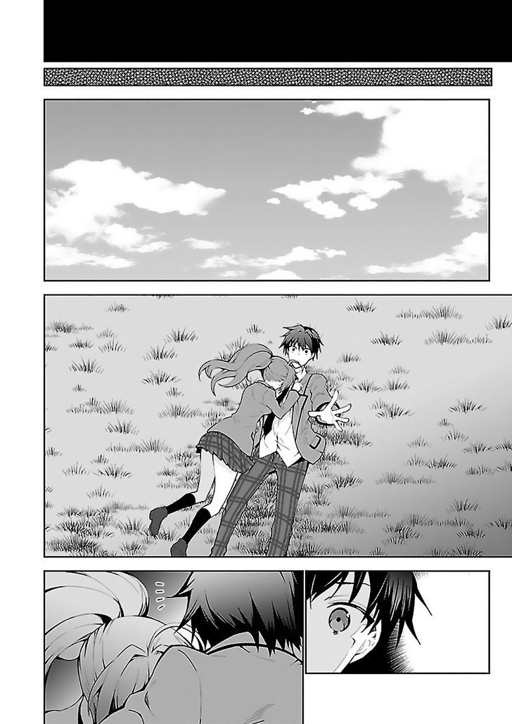Page 17 of Chapter 0