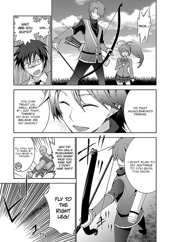 Page 5 of Chapter 1