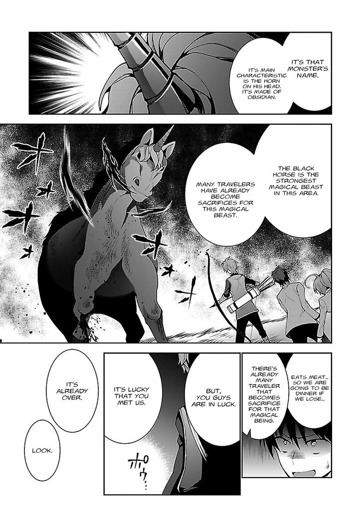 Page 7 of Chapter 1