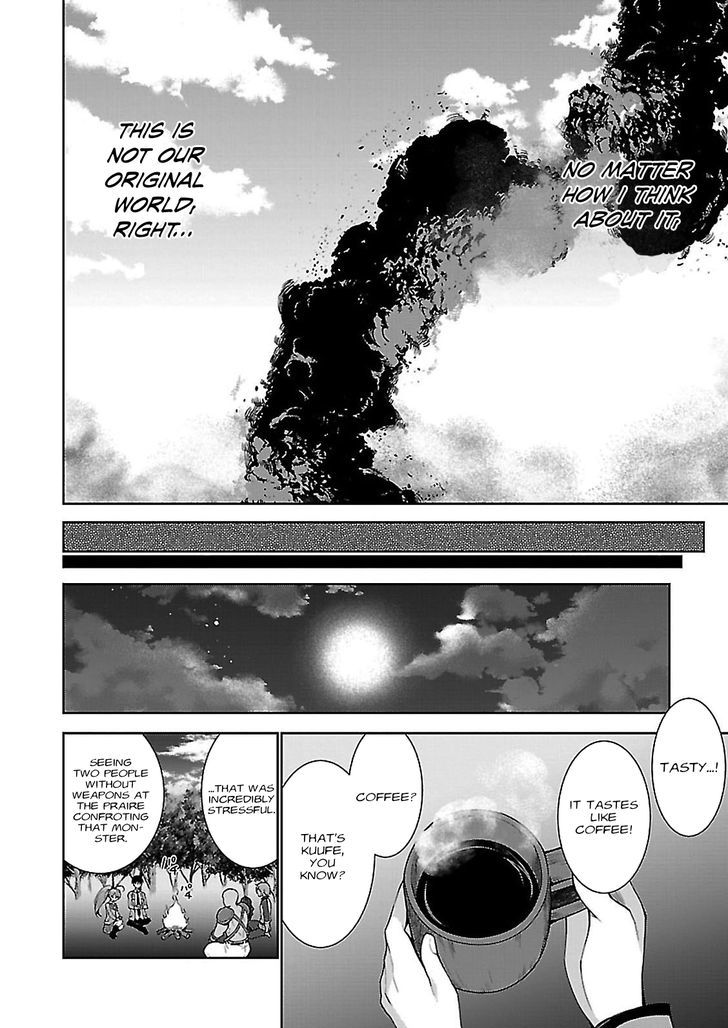 Page 9 of Chapter 1