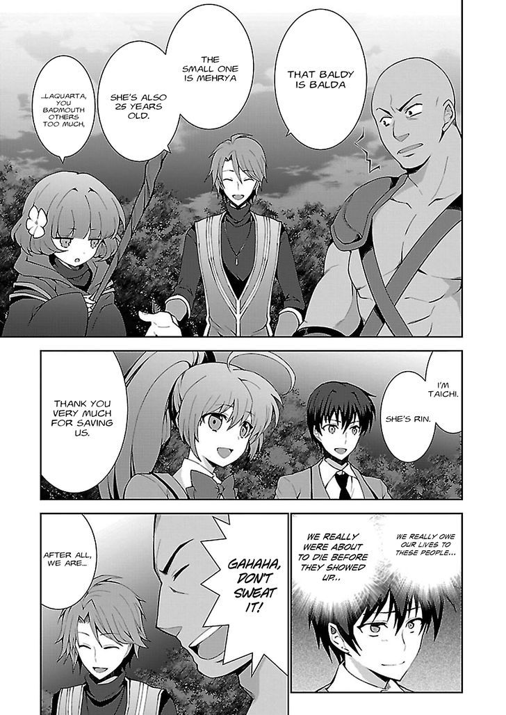 Page 10 of Chapter 1