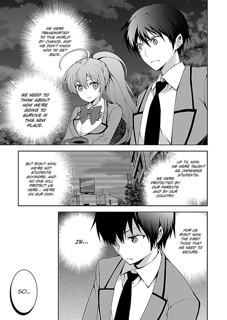 Page 12 of Chapter 1