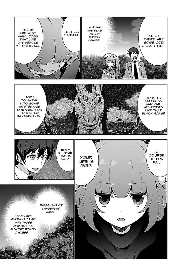 Page 16 of Chapter 1