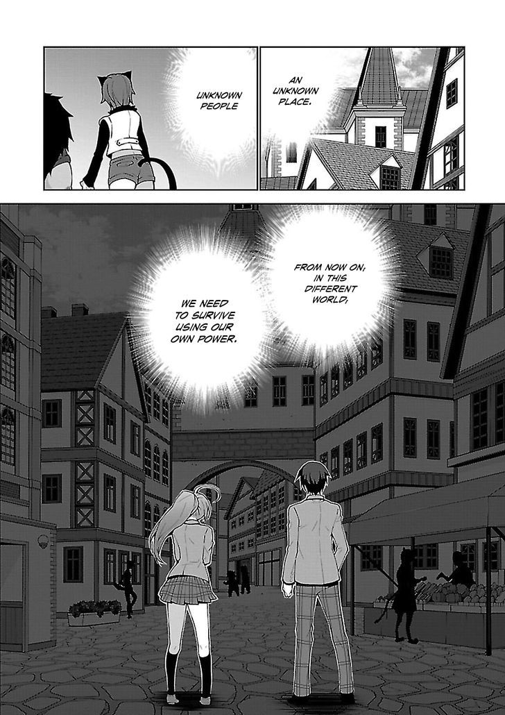 Page 19 of Chapter 1