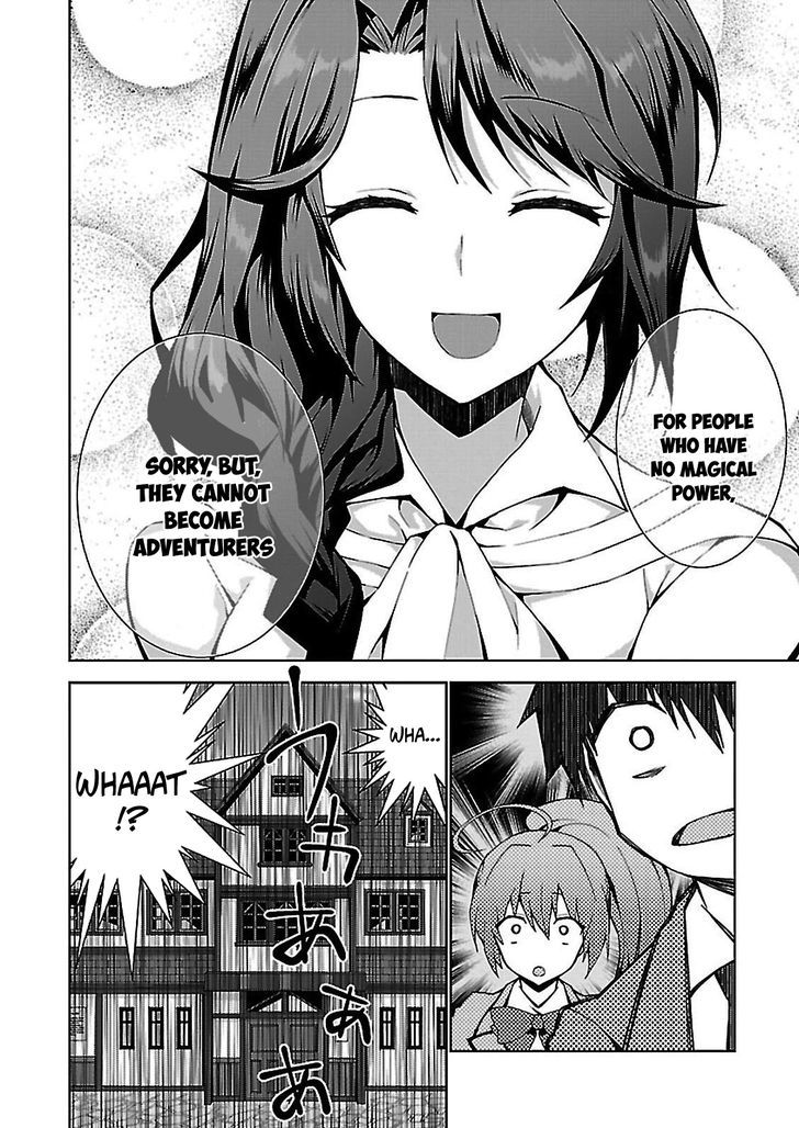Page 21 of Chapter 1
