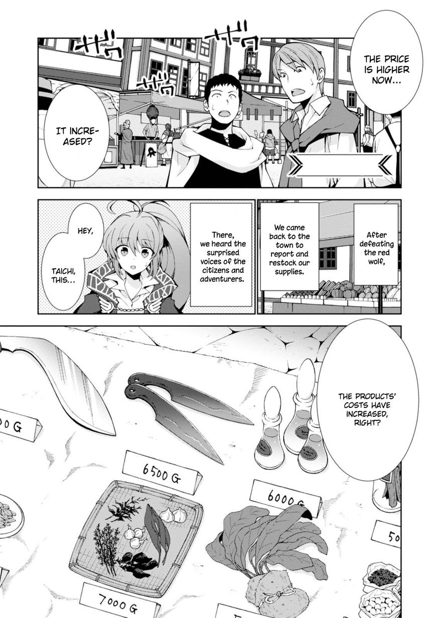 Page 2 of Chapter 10