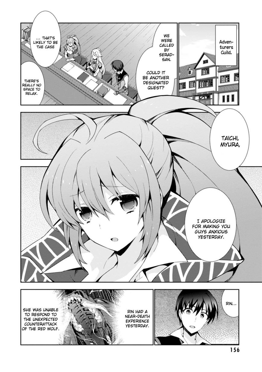 Page 3 of Chapter 10