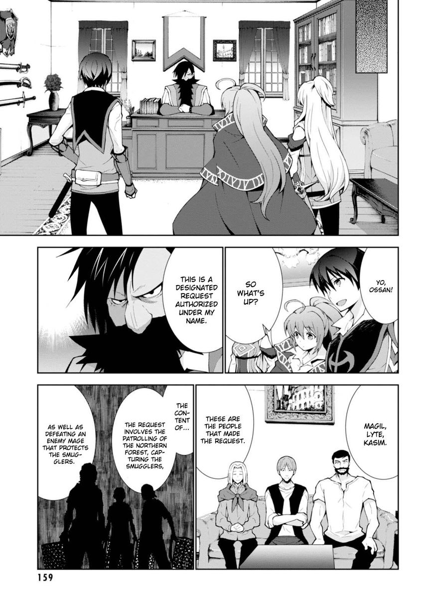 Page 6 of Chapter 10
