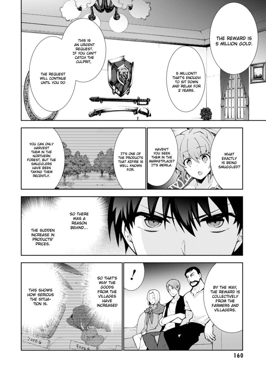 Page 7 of Chapter 10