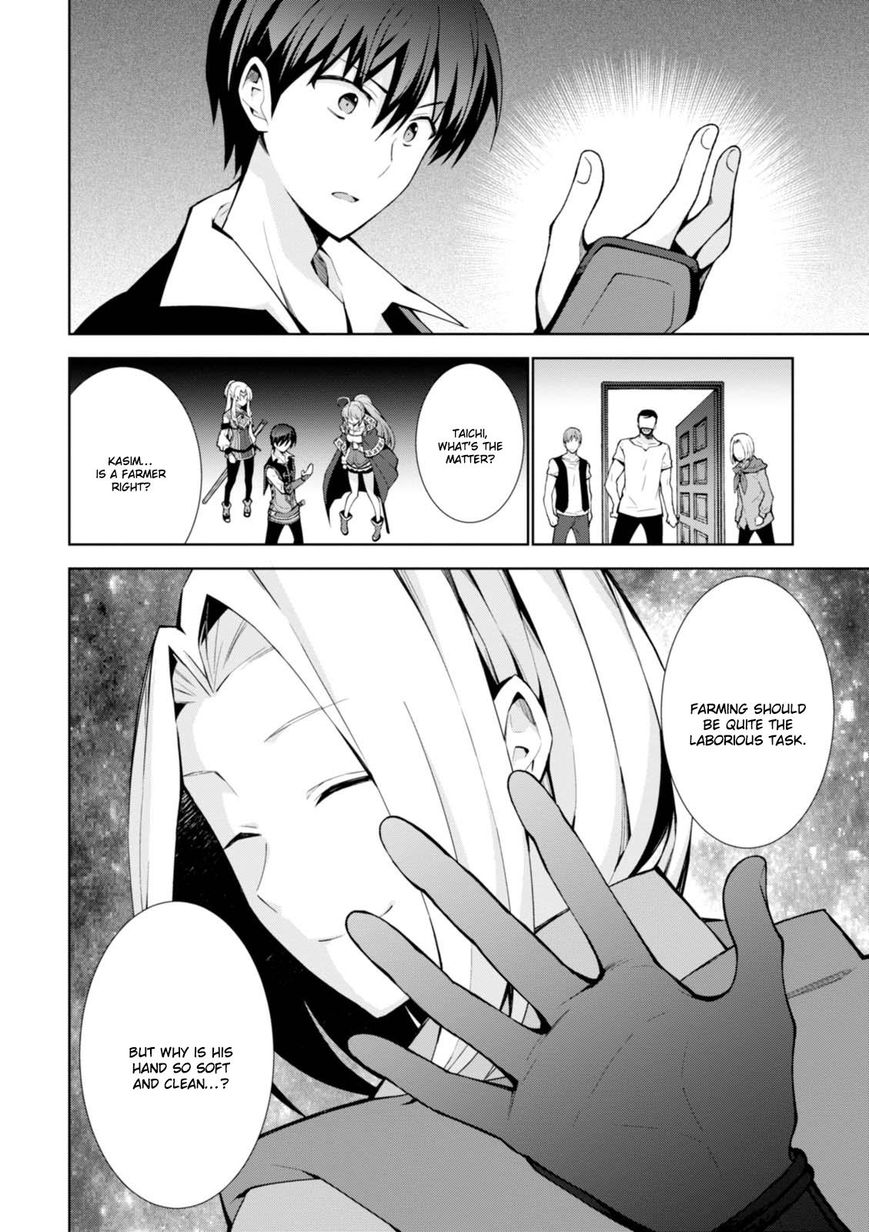 Page 11 of Chapter 10