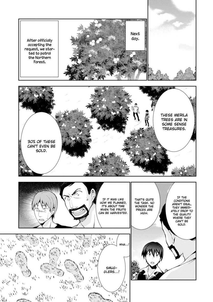 Page 12 of Chapter 10