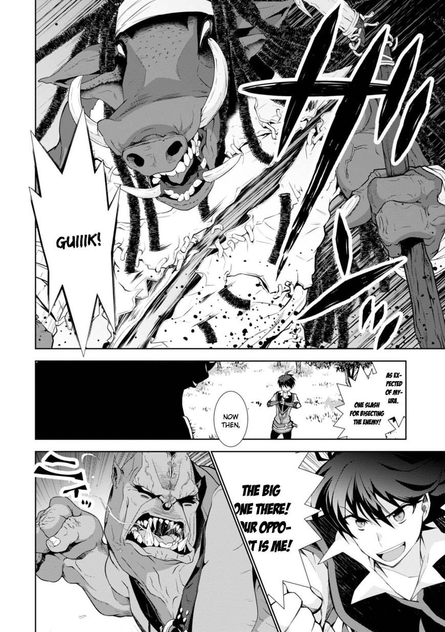 Page 17 of Chapter 10