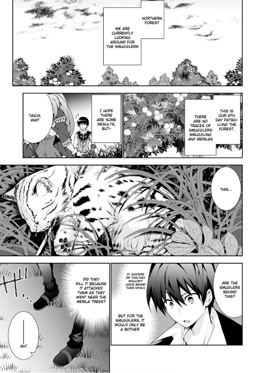 Page 6 of Chapter 11