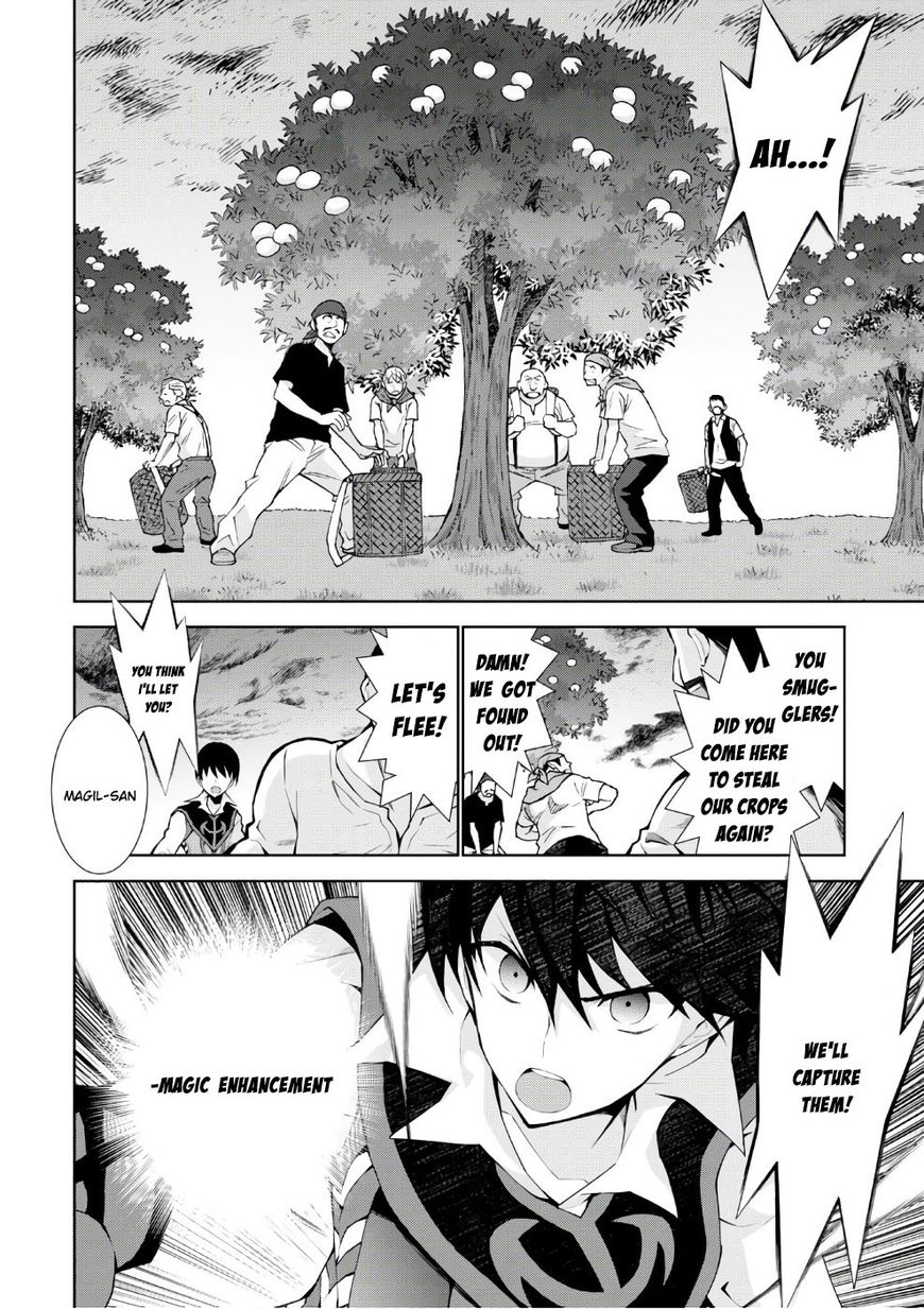 Page 7 of Chapter 11