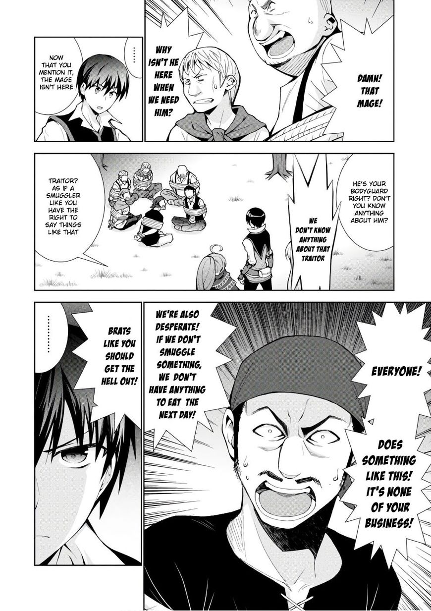 Page 9 of Chapter 11
