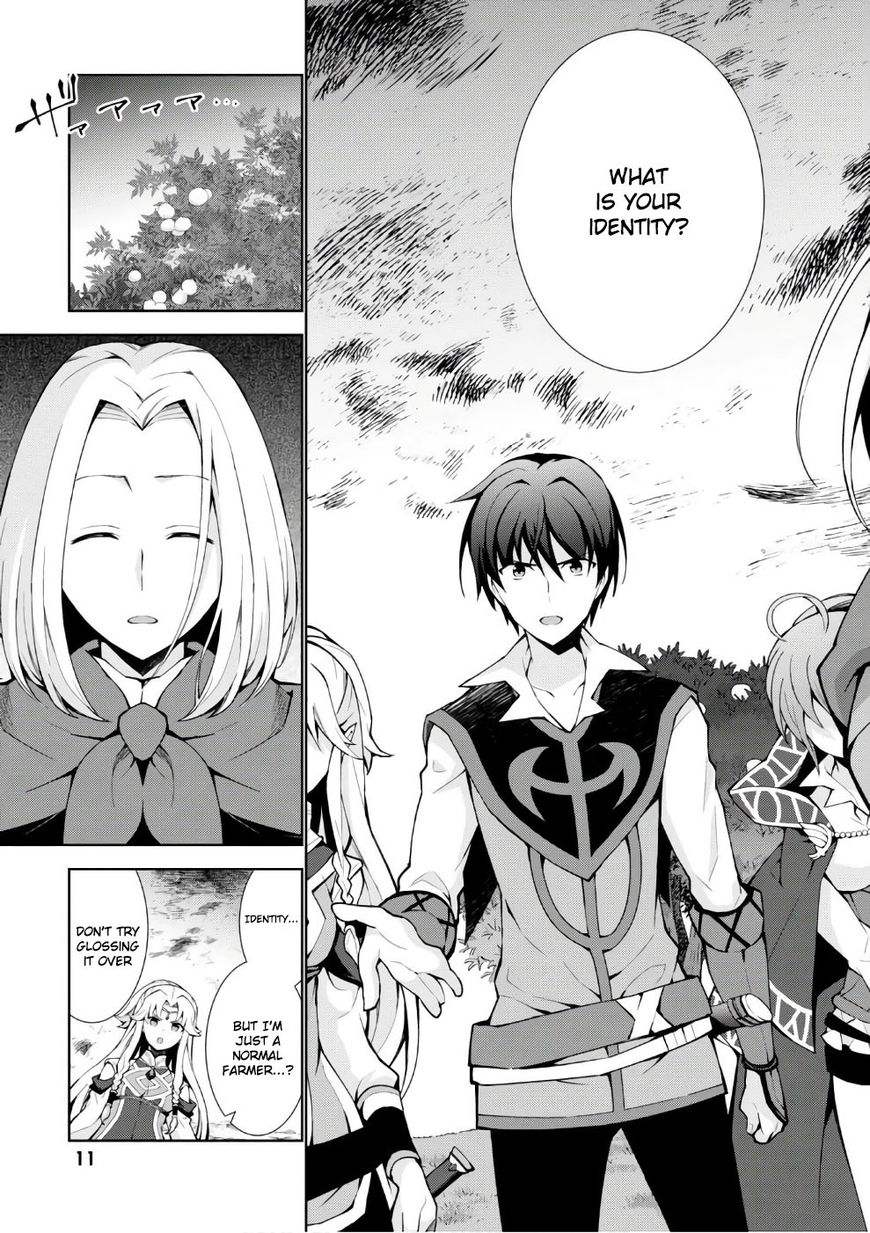 Page 12 of Chapter 11