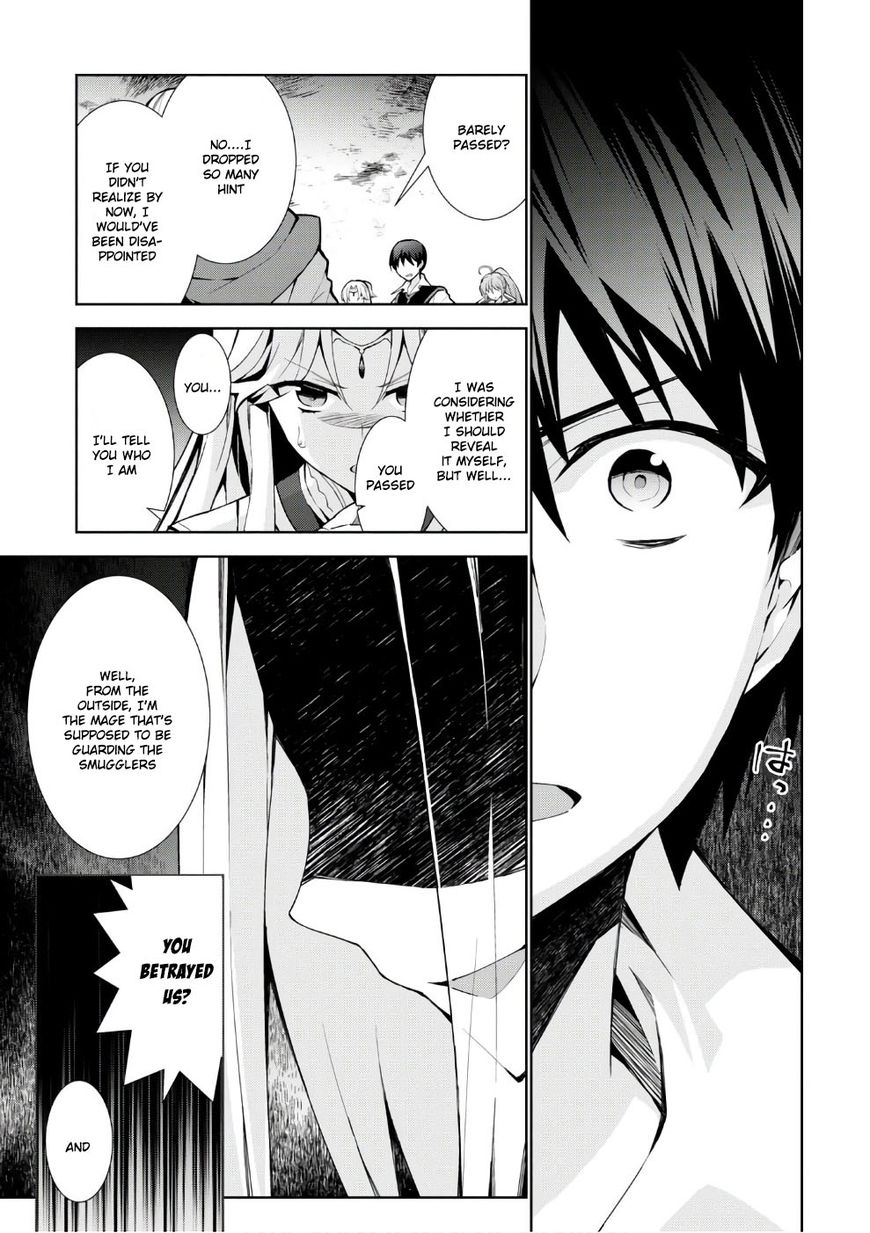 Page 14 of Chapter 11