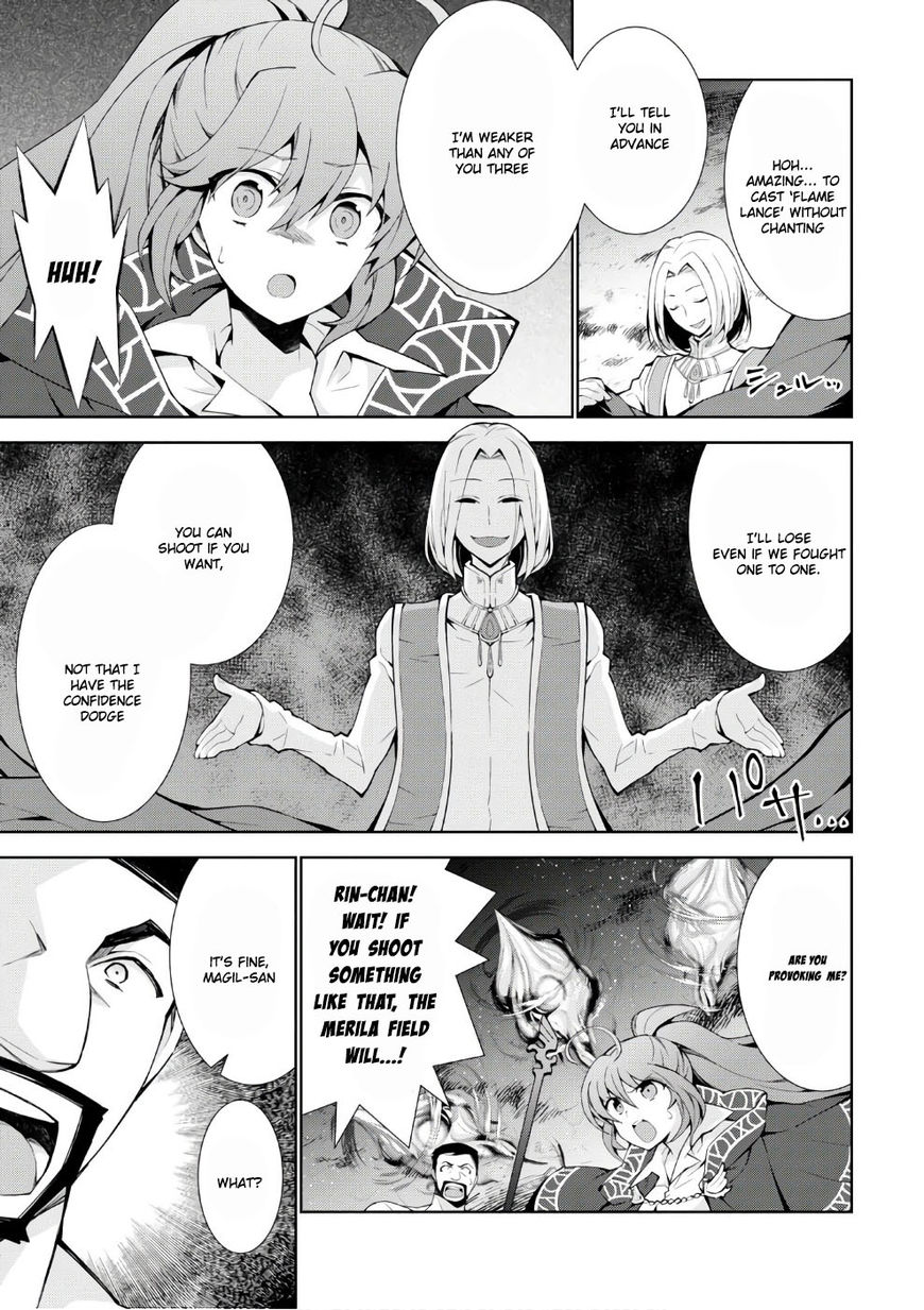 Page 16 of Chapter 11