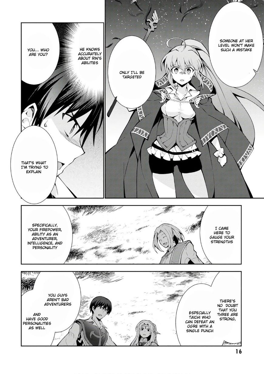 Page 17 of Chapter 11