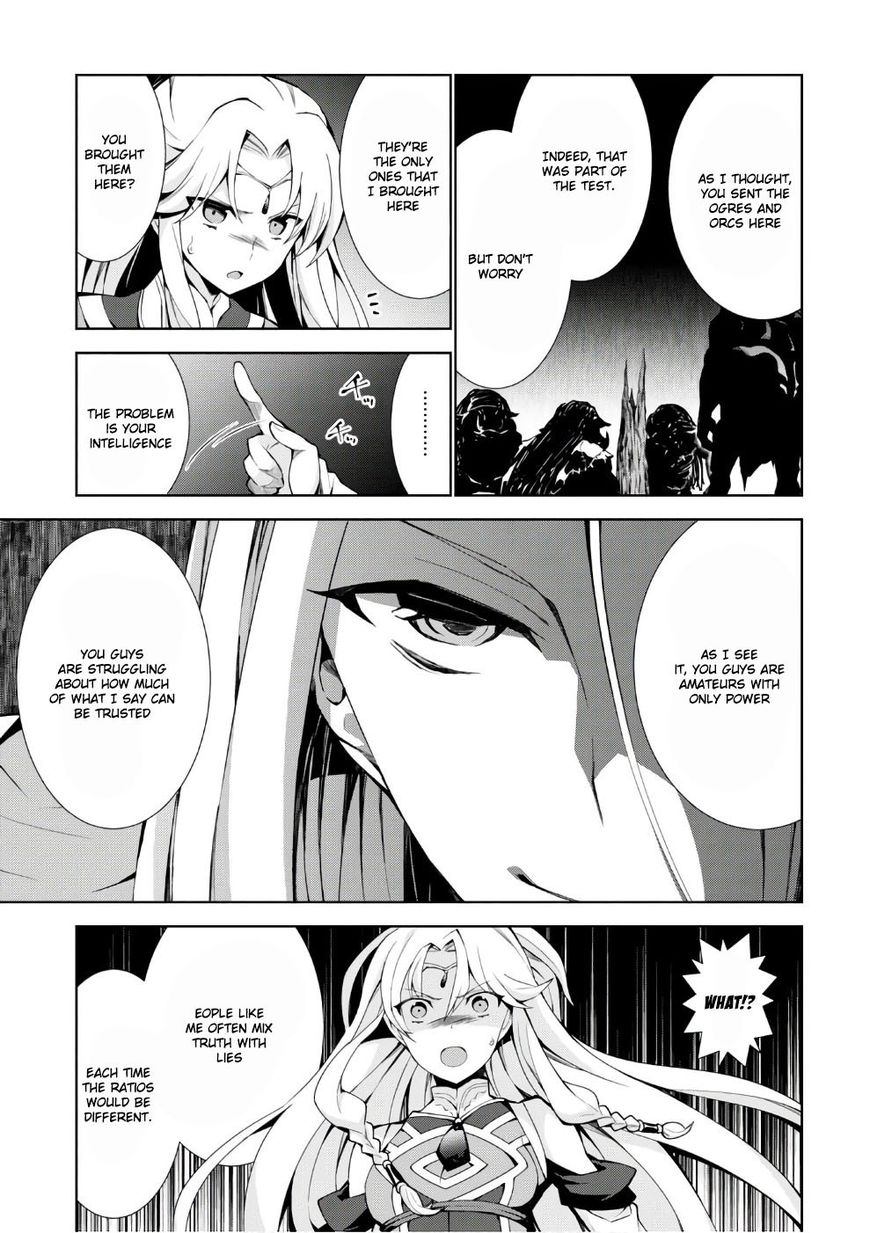 Page 18 of Chapter 11
