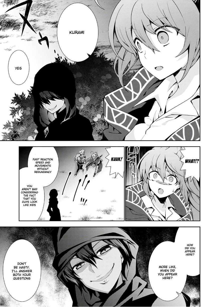 Page 20 of Chapter 11