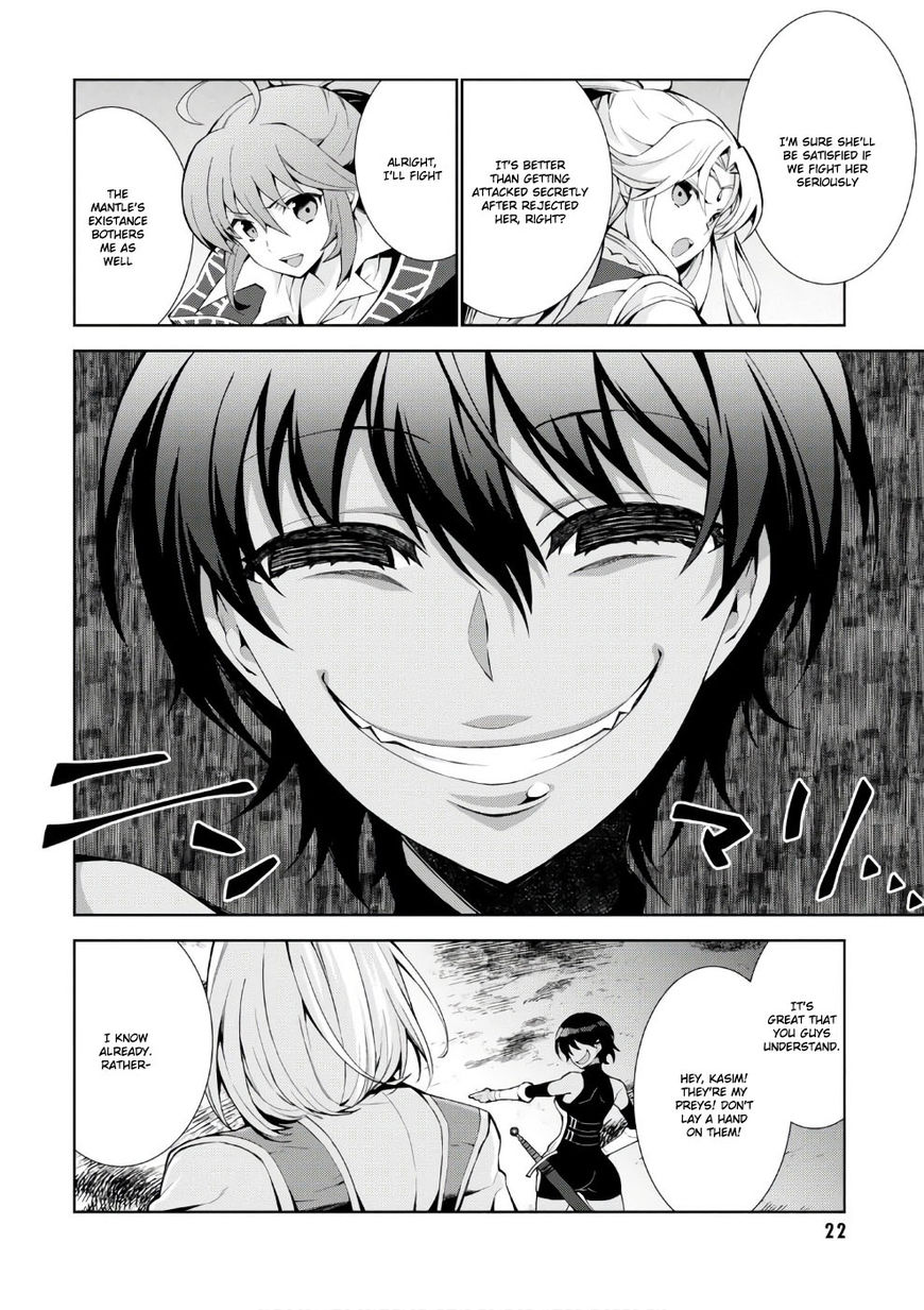 Page 23 of Chapter 11