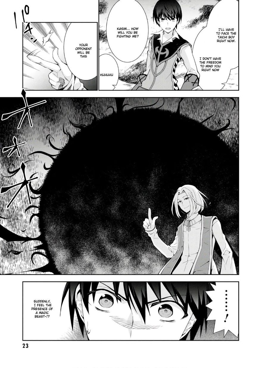 Page 24 of Chapter 11