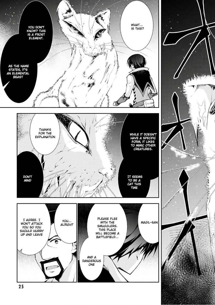 Page 26 of Chapter 11